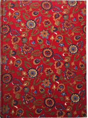 Тэффи [Н.А.]. Карусель / 3-е изд-е. Пг.: Издание «Новый Сатирикон», 1915.